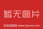  SecuEx China2022第六届广州国际国土安全与安防展