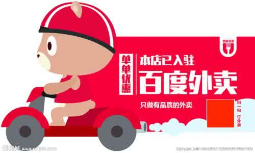 免费手机订购系统哪家好？