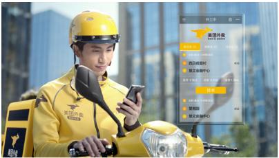 免费手机订购系统哪家好？