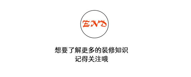 厕所是怎么装修的？