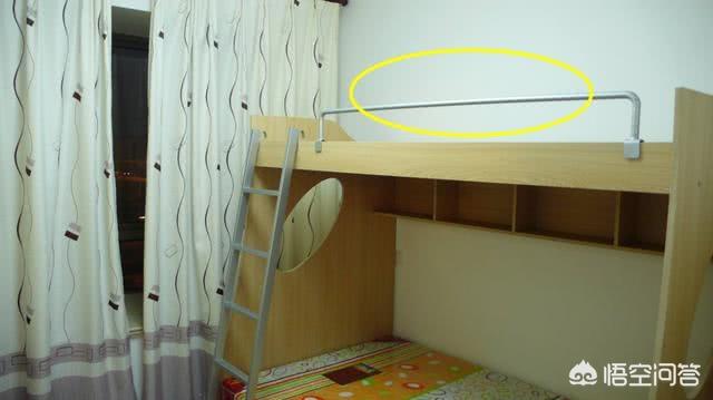 小寝室该何如安排？