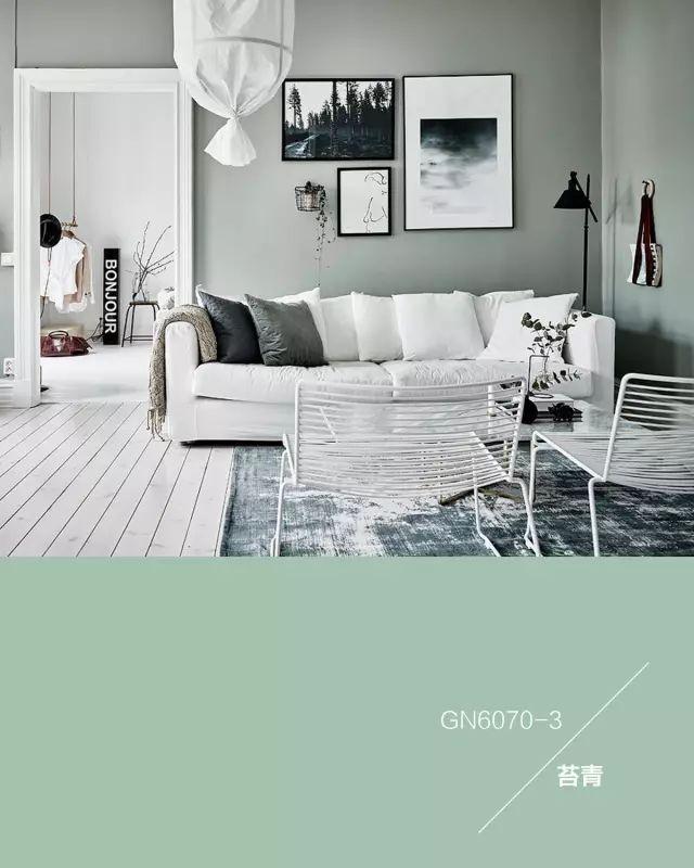 新房装修，选择什么颜色好？