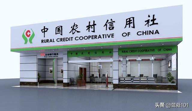 农村信用社银行卡在互联网上怎么激活？