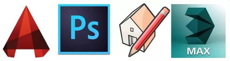 装修设计可以使用什么软件？