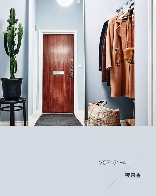 新房装修，选择什么颜色好？