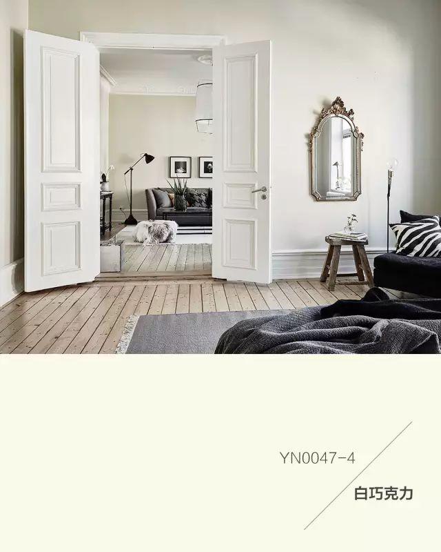 新房装修，选择什么颜色好？