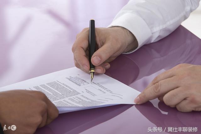 现在装修设计一般怎么收费？