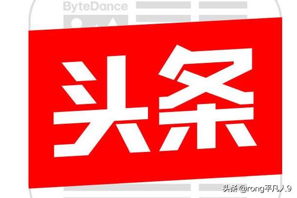 如何快速登录甘肃省农村信用社网上银行？