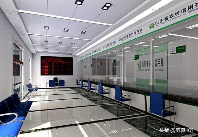 农村信用社银行卡在互联网上怎么激活？