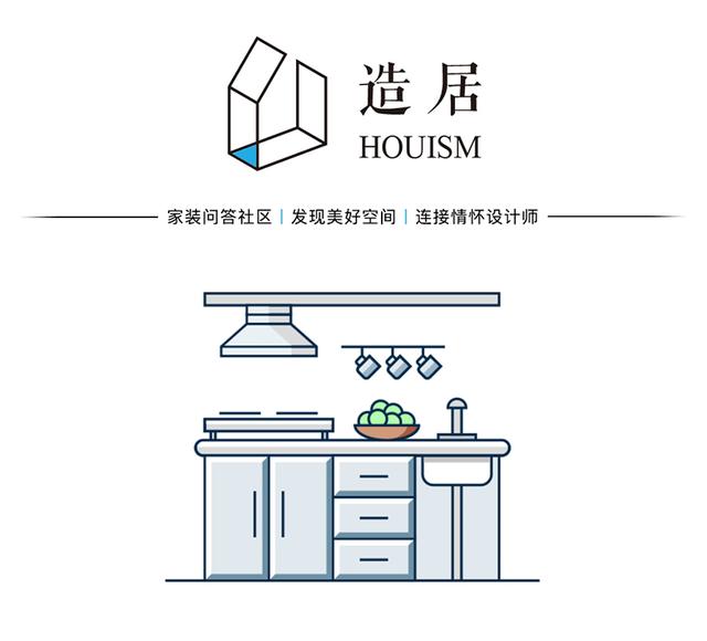 新房装修，选择什么颜色好？