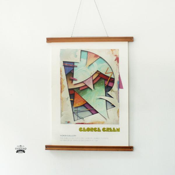 当家装遇到一幅艺术画，会擦出什么样的火花？