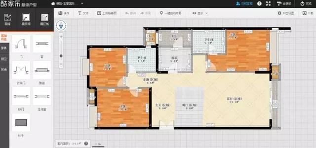 装修设计可以使用什么软件？