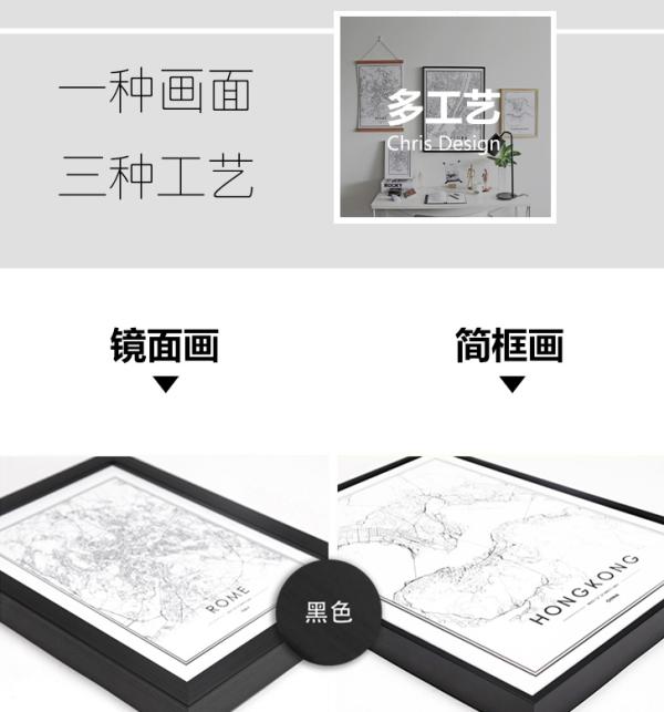 当家装遇到一幅艺术画，会擦出什么样的火花？