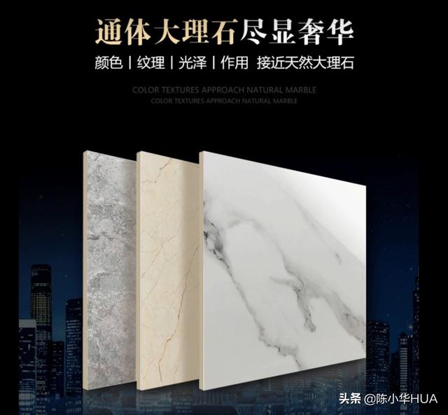 电视背景墙看起来怎么样？