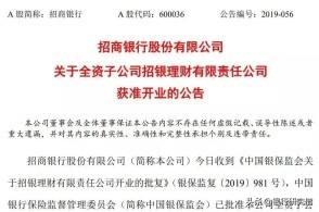 如何理解各种银行理财产品？