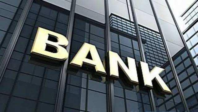 哪些银行有可靠的理财产品？
