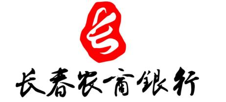 吉林省有哪些银行？