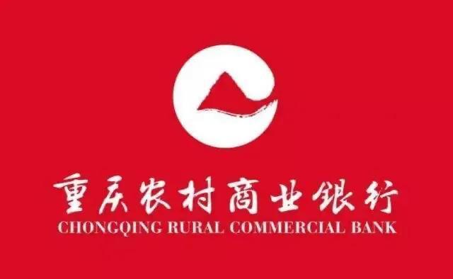 农村信用社的性质是什么，从业人员待遇如何？