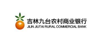 吉林省有哪些银行？