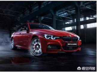 2018宝马3系优惠这么多，值得入手吗？