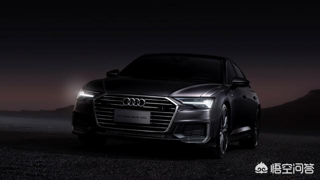 想买车,新奥迪A6L怎么样?