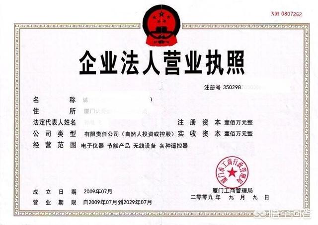 办银行卡需要什么证明？