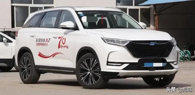 如今买车代步，买几价位比力适宜？