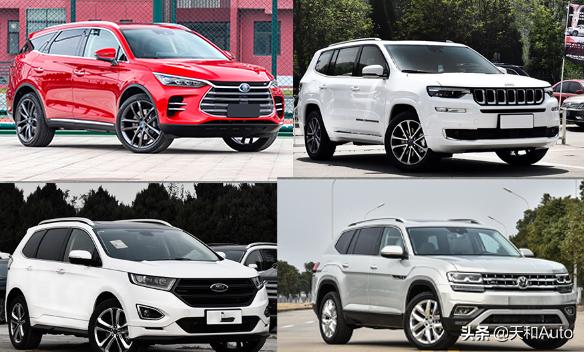 紧凑型车和中型车怎么区分的？有的轴距更短反而是中型？你怎么看？