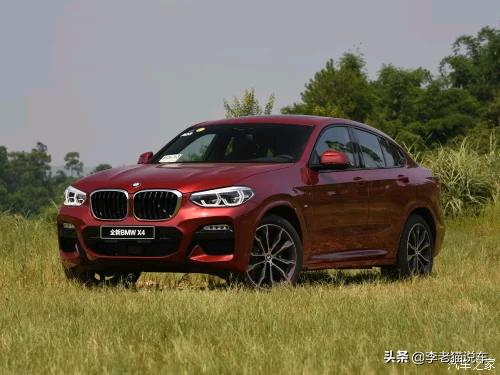 suv宝马x4要几钱？