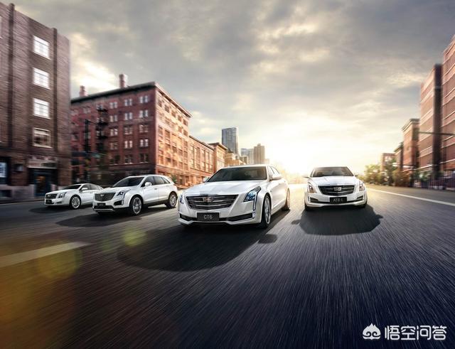 凯迪拉克算得上是豪车吗？