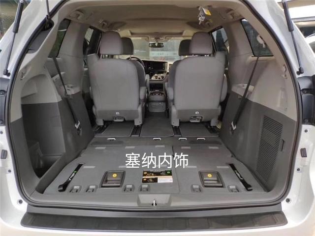 丰田塞纳国产大要几钱起售？