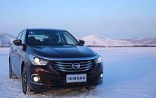 家用轿车买几价位的适宜？