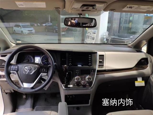 丰田塞纳国产大要几钱起售？