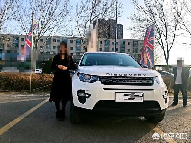 路虎发现神行18款最低几钱落地？