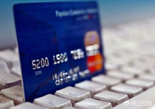 上海卡奴一家烧炭他杀，七家银行信誉卡中心被罚240万，你怎么看？