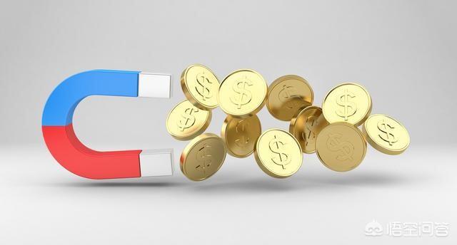 银行卡开通手机银行或网上银行平安吗？