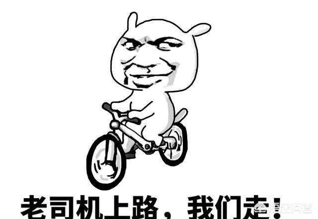 买个落地15-16万摆布的轿车，有何保举？