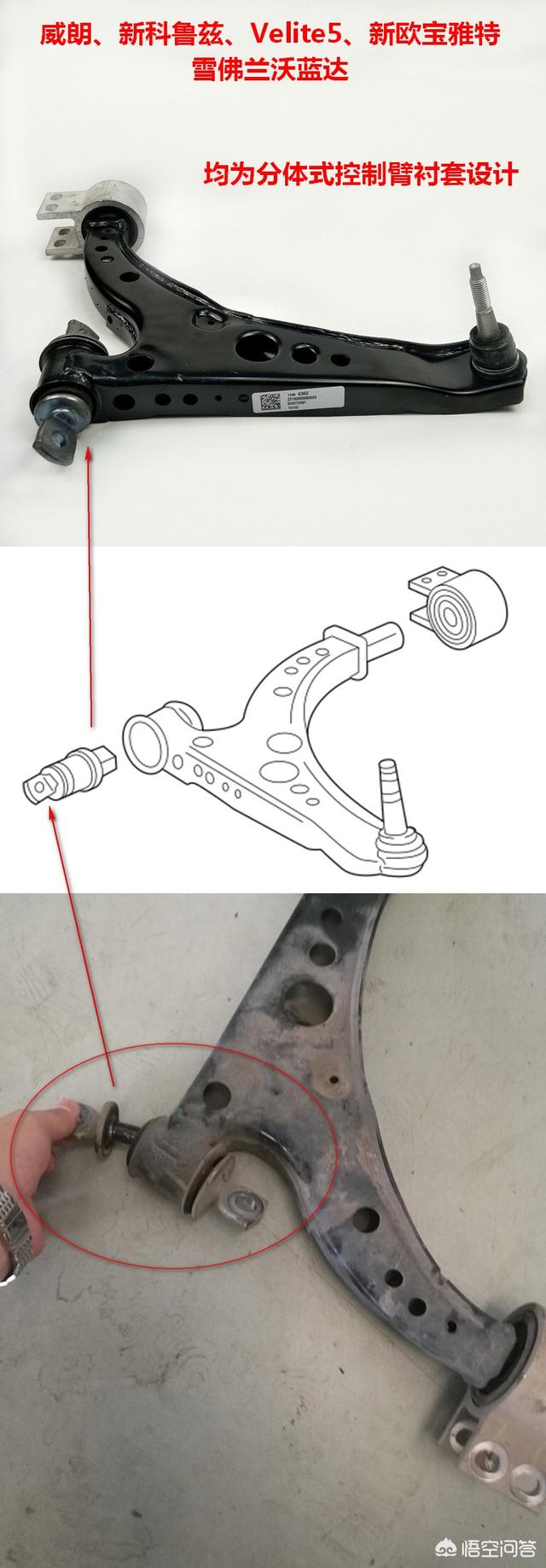 科鲁兹那车，家用若何？