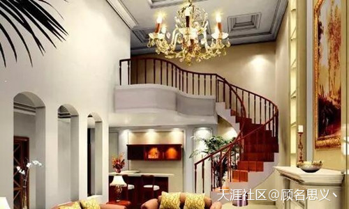 【修嗒嗒】现代客厅拆修效果图大全 营造呈现代小清爽客厅 (转载)