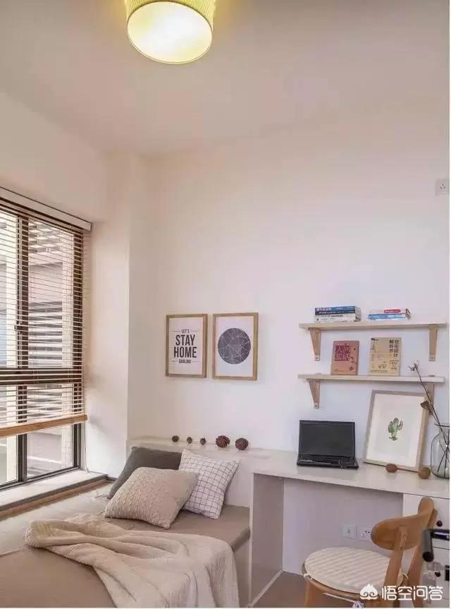 90平房子若何拆修？