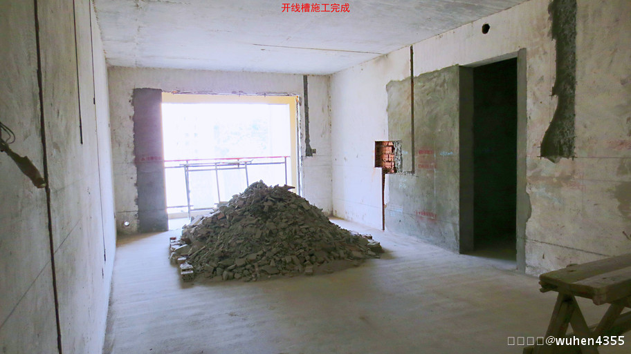 连载10：我用10年家拆履历，用图片记录我的拆修岁月——致青春！