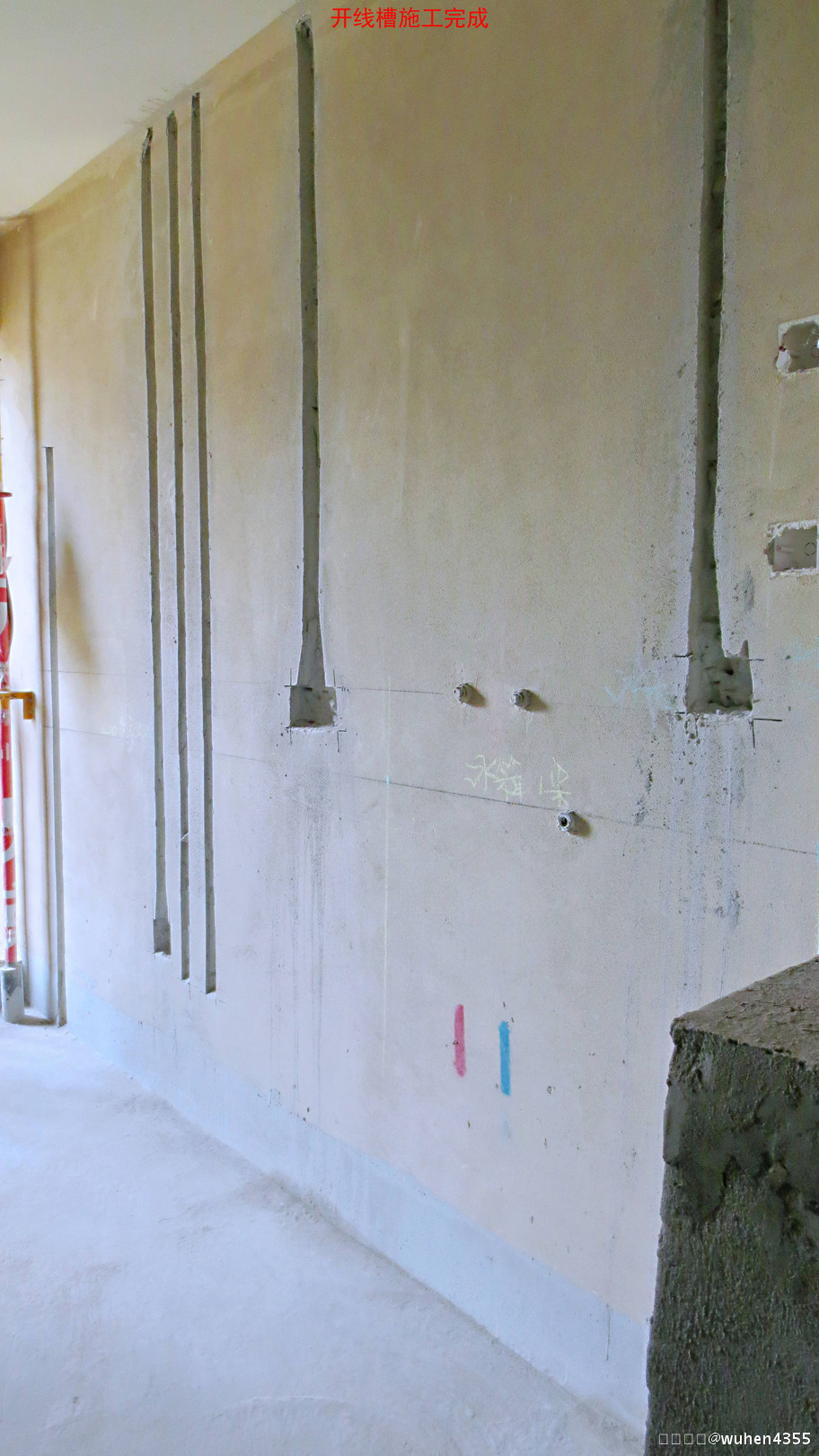 连载10：我用10年家拆履历，用图片记录我的拆修岁月——致青春！