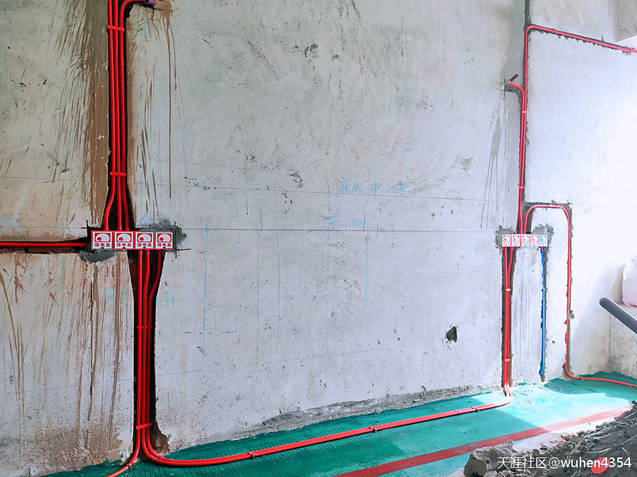 连载11:我用10年家拆履历,用图片记录我的拆修岁月——致青春!