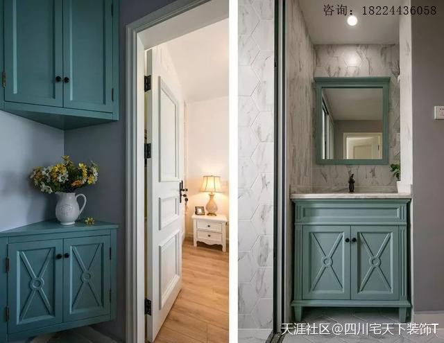 100㎡文雅美式拆修，主卧实心美呆了！(转载)