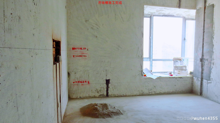 连载10：我用10年家拆履历，用图片记录我的拆修岁月——致青春！