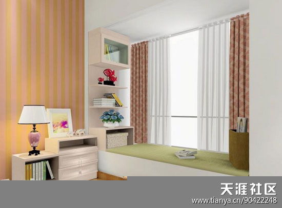 2014最具情趣的卧室飘窗设想 20张精巧效果图!(转载)