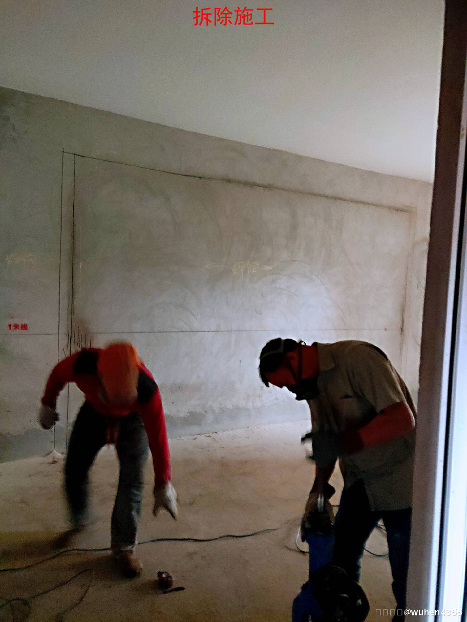 连载10：我用10年家拆履历，用图片记录我的拆修岁月——致青春！