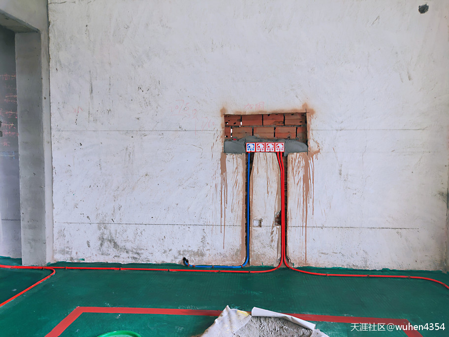 连载11:我用10年家拆履历,用图片记录我的拆修岁月——致青春!