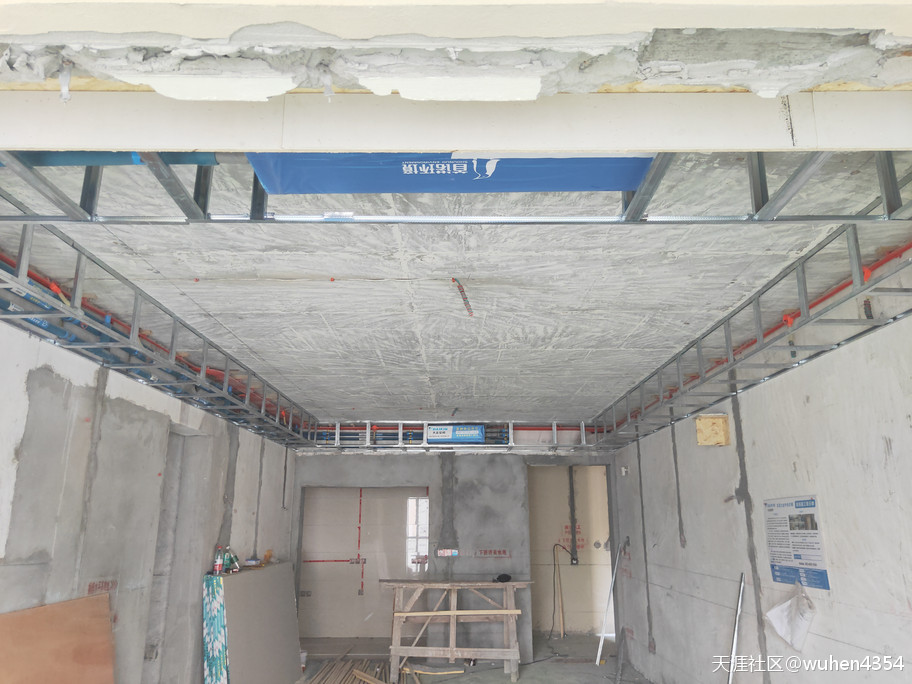 连载11:我用10年家拆履历,用图片记录我的拆修岁月——致青春!