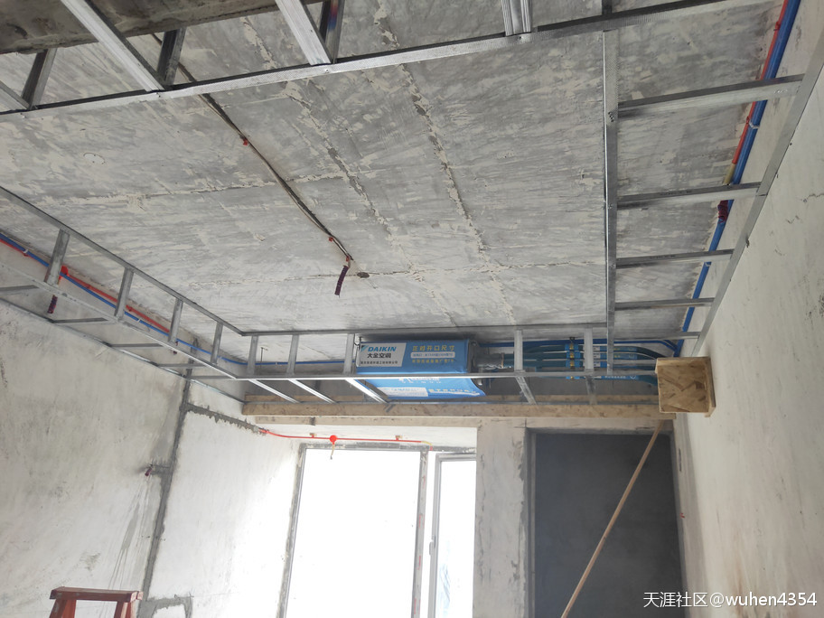 连载11:我用10年家拆履历,用图片记录我的拆修岁月——致青春!